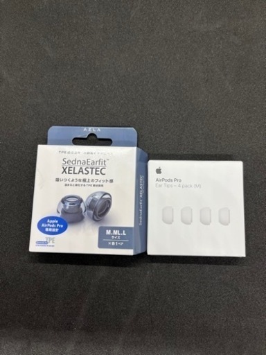 【受付終了】Apple AirPods  Pro  第2世代　モデルA2084か