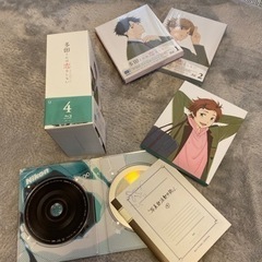 「多田くんは恋をしない　1.2.4 Blu-ray」セットで売ります！