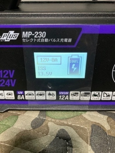 「商談中」③軽自動車用バッテリー カオス アイドリングストップ車用N-M65R/A3