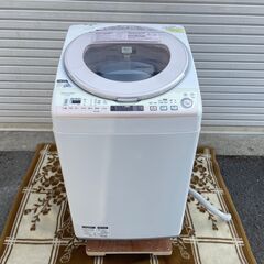SHARP電気洗濯乾燥機  2014年製 引き取り限定
