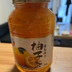 柚子茶1キロ