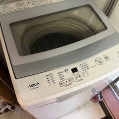 【お話が進んでいます】洗濯機　AQUA 5kg