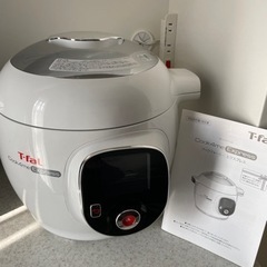 T-fal　クックフォーミー