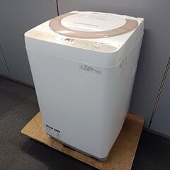 シャープ　全自動洗濯機　ES-KS70S-N『良品中古』2017年式