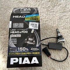 PIAA ヘッド&フォグ用LEDバルブ6000K 400lm