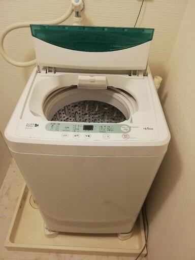 売約済み洗濯機