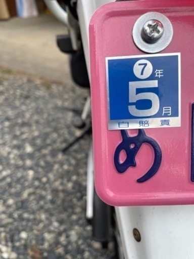 スズキDJEBEL125