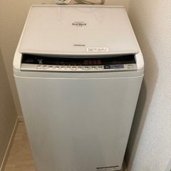 【洗濯乾燥機】HITACHI ビートウォッシュ 8kg/4.5k...
