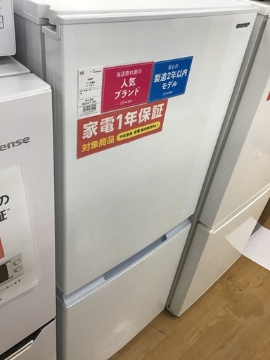 【トレファク神戸新長田】SHARPの2021年製2ドア冷蔵庫入荷しました！!【取りに来れる方限定】