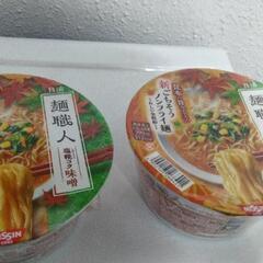 食品　お話中