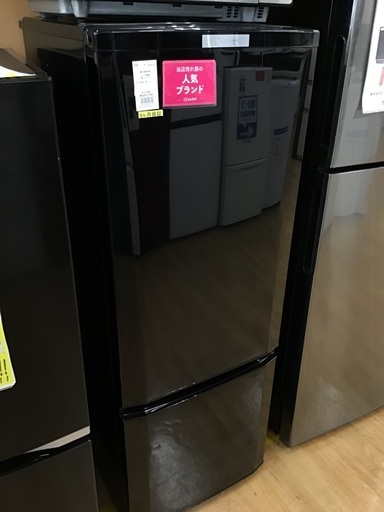 【トレファク神戸新長田】MITSUBISHIの2015年製2ドア冷蔵庫入荷しました！!!【取りに来れる方限定】