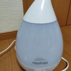 超音波加湿器　LED付き　raydrop
