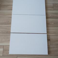 値下げ ほぼ新品 白色棚板【DIY】幅約55cm