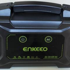 enkeeo ポータブル電源S220 ジャンク品