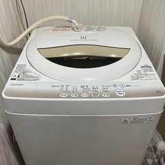 日立 縦型洗濯機 2015年製