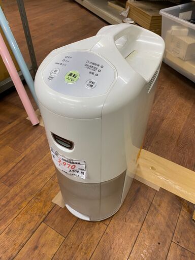 リサイクルショップどりーむ天保山店　No.6583　衣類乾燥除湿機！　雨の日に大活躍♪