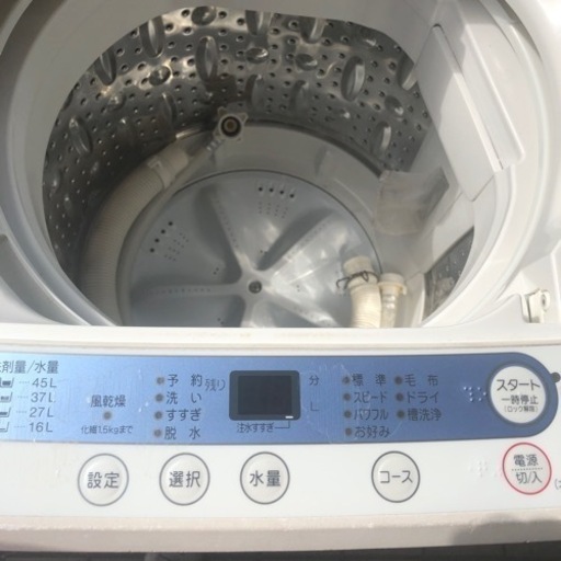 ♦️値下げしました♦️✨HERB Relax✨洗濯機✨5k✨✨♦️
