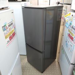 MITSUBISHI 2ドア冷蔵庫 保証有り【愛千143】