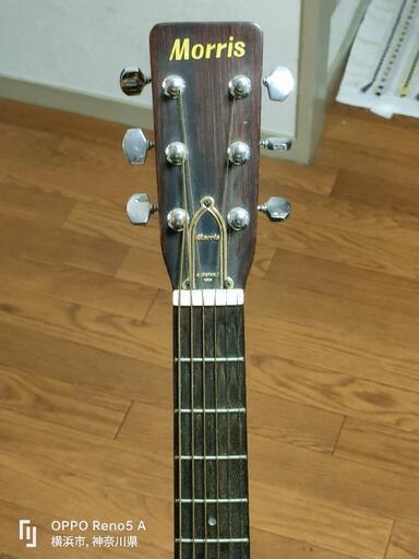 モーリスW20 飯田楽器製 1973 モーリスW20 飯田楽器製 1973 新入荷 75年製 モーリスW－20