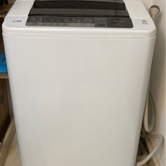 HITACHI 洗濯機　NW-8WY(W) 白い約束　8キロ洗濯機