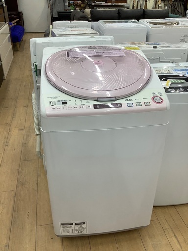可愛らしいピンクの洗濯乾燥機のご紹介です^ - ^