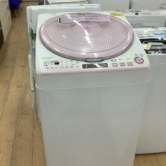 可愛らしいピンクの洗濯乾燥機のご紹介です^ - ^