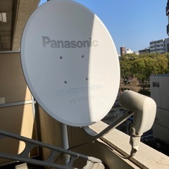 Panasonic BS/CSアンテナ