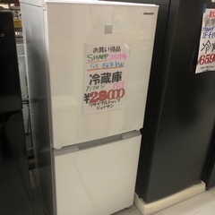 ✨♦️冷凍冷蔵庫✨2021年式✨SHARP✨✨