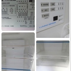 902-0) パナソニック ノンフロン冷凍冷蔵庫 NR-E430GV-N 2015年製 426L