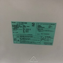 🟣未使用品🟣1ドア冷蔵庫✨ハイアール✨✨