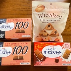 お菓子セット　　