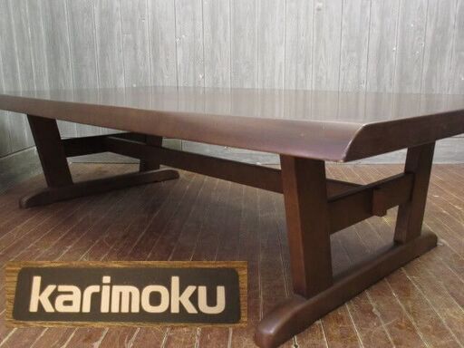 ss4781 カリモク 座卓 135×74cm スクエア ローテーブル karimoku