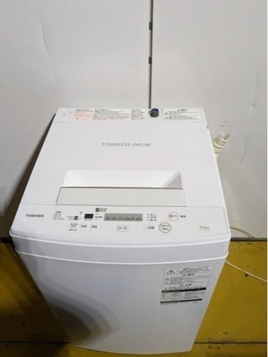 ✨早割12000円✨激安価格✨東芝✨2019年製✨洗濯機✨