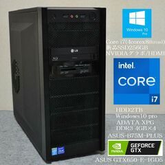 【ネット決済・配送可】Core™ i7-2600K プロセッサー...