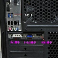 Core™ i7-2600K プロセッサー8M キャッシュ最大 3.80 GHz/メモリー16GB 