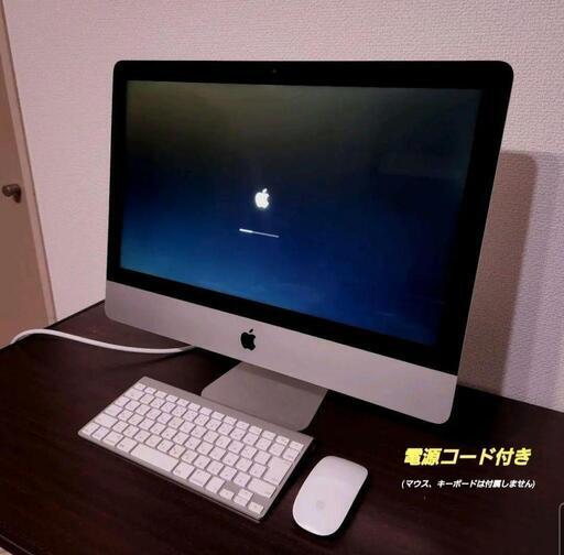 Mac imac 21.5inch 2014 8GB Intel