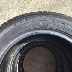 ECO FINE 175/65R14