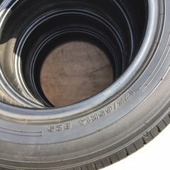 ECO FINE 175/65R14