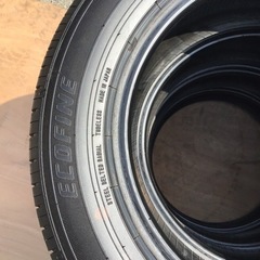 ECO FINE 175/65R14