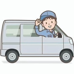 【豊見城市】宅配・配送ドライバー🚐レンタル車もあります❗️