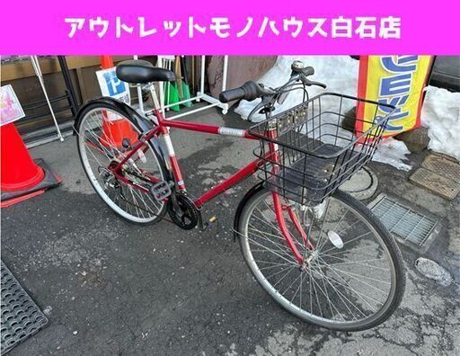 自転車　ママチャリ　27インチ 群馬　埼玉　栃木 自転車 ママチャリ 27インチ 群馬県埼玉栃木 27インチ 6段変速 オート
