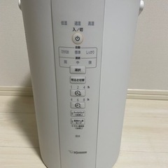 【美品】象印 加湿器  EE-DC50(WA)