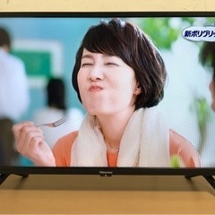 テレビ メーカー ハイセンスの中古が安い!激安で譲ります・無料で ...