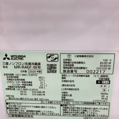 安心の1年動作保証】トレファク高槻店 取りに来られる方限定