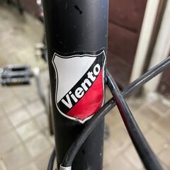 リサイクルショップどりーむ鹿大前店 No702 クロスバイク Viento ベル 