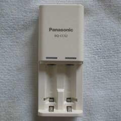 Panasonic　エネループ　充電器　BQ-CC52