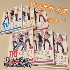 TRF ダンササイズ　DVDセット(1〜3、5〜7巻)
