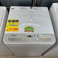 Panasonic製 2018年式 5.0kg洗濯機です?