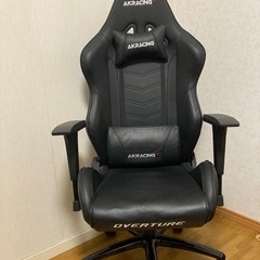 購入者確定】【大幅値下げ‼️】AKRacing「OVERTURE」ゲーミングチェア 