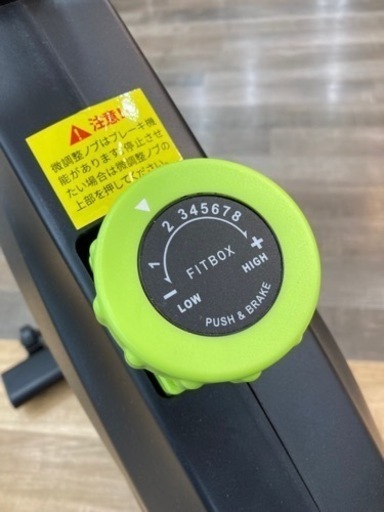 取りに来られる方限定】トレファク高槻店 FITBOX エアロバイク です！